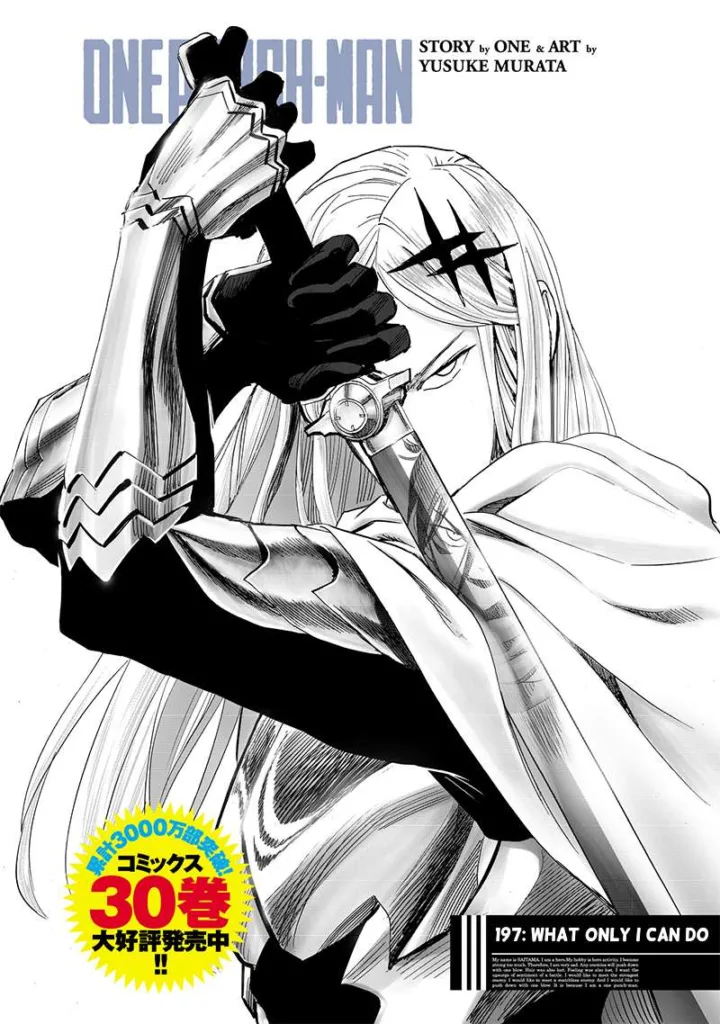 One Punch Man Chapter 197 | Read Full Online Manga 1 one punch man ch197 page01